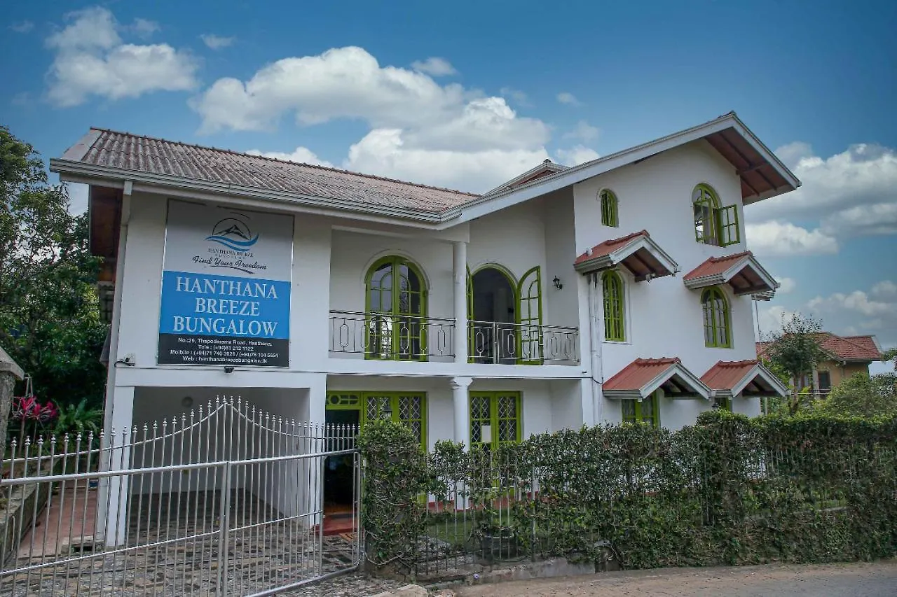 Hanthana Breeze Bungalow Kandy 0*,